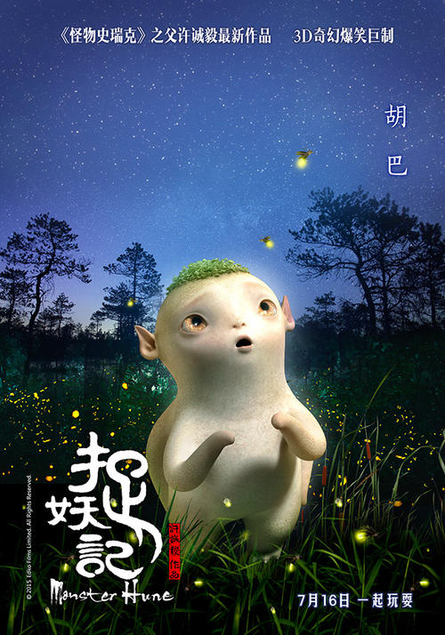 学历获取保证书模板